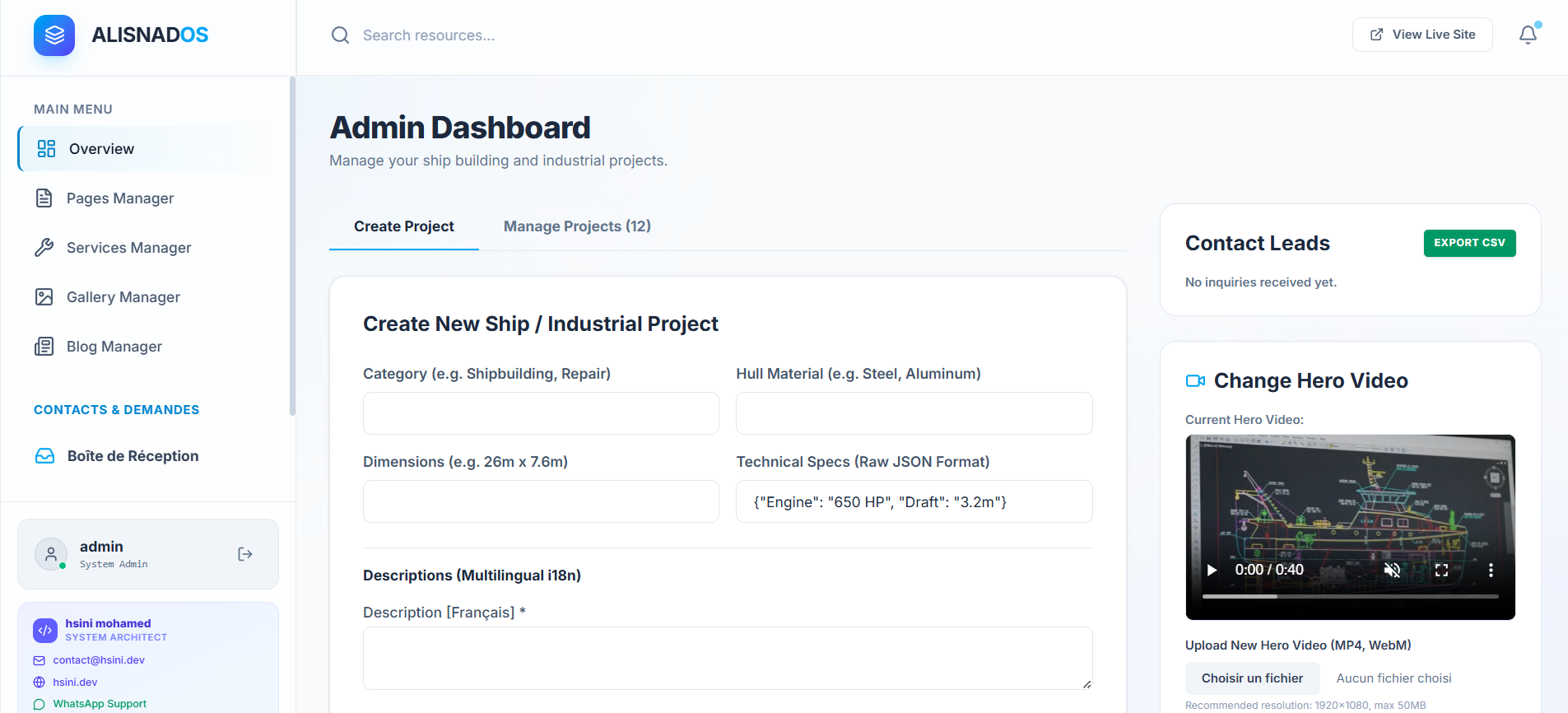 Alisnad Industrial Portal — Screenshot 2